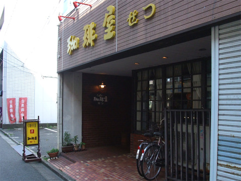 zakkan_18_06