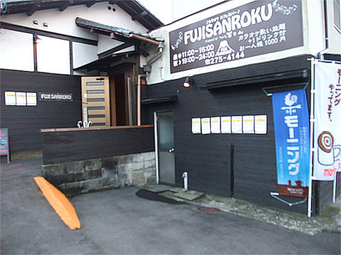 fujisanroku_01