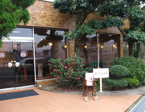 osanpo_01
