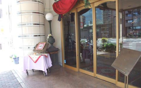 intelligent_hotel_01