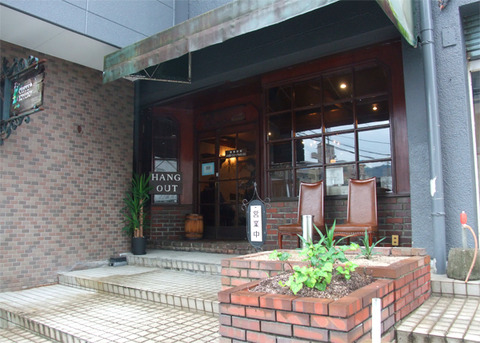 hangout_01