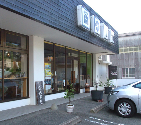 tobishima_cafe_01