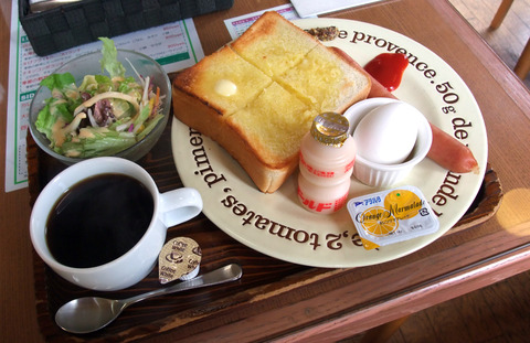 panas_cafe_03