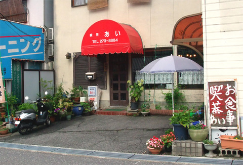 kissa_ai_01