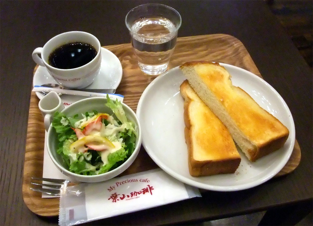 紙屋町 葉山珈琲 広島トランヴェール店 珈琲とお味噌汁 紙屋町 葉山珈琲 広島トランヴェール店 珈琲とお味噌汁