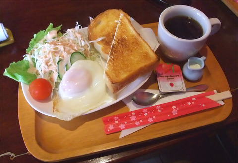 kinoe_02