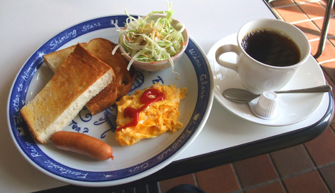 五日市中央「珈琲館ランブル」