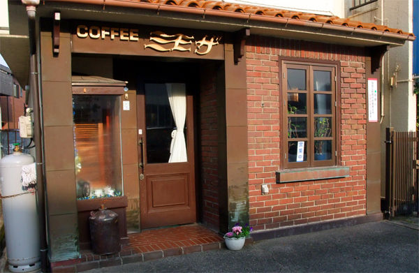 尾道市向島町 ミモザ 珈琲とお味噌汁