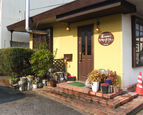 hiroshi_01