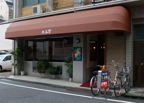 yamano_01
