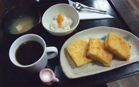 takeuchi_02