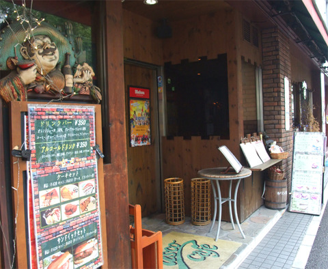 cuscocafe_01