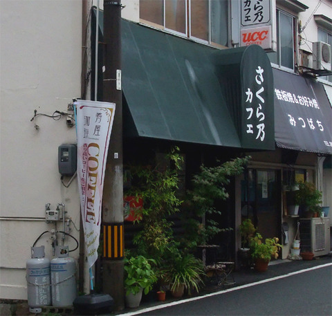 sakurano_cafe_01