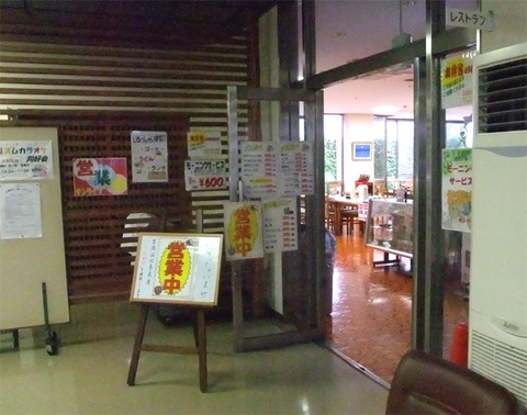 sunlife_01