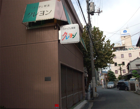 crayon_01