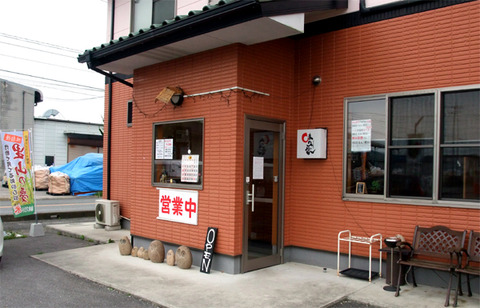 ajikura_01