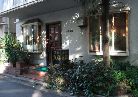 senteisabou_01