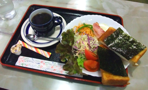 ikeda_03