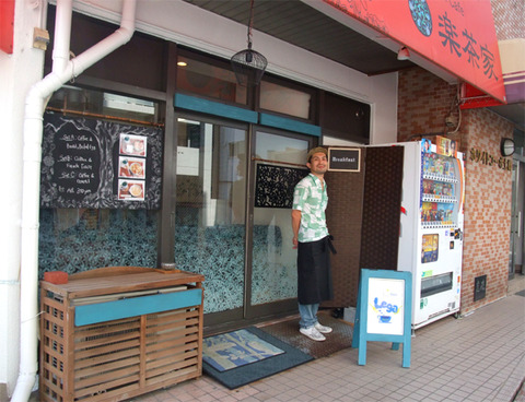 cafe_lega_01