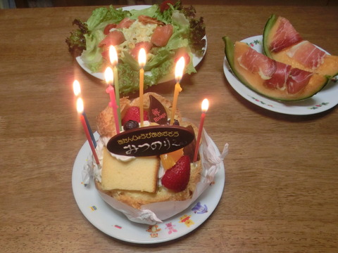 CIMG0120