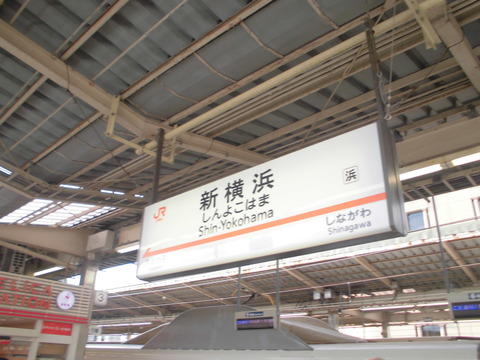 CIMG0019