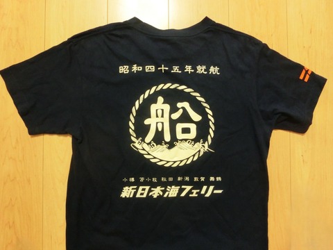 CIMG7779