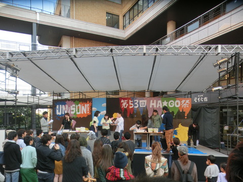 CIMG2283