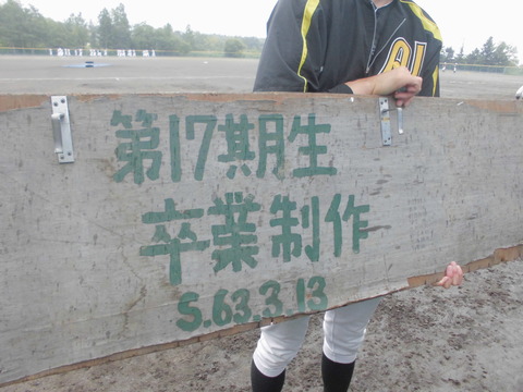 CIMG7518