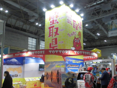CIMG7825