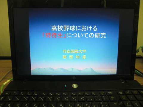 CIMG0880