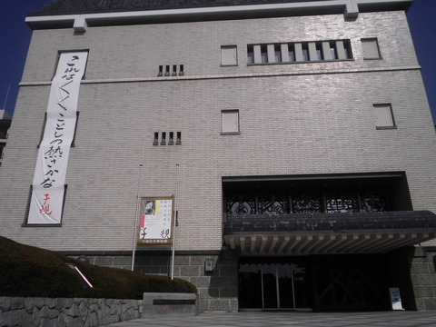 CIMG4248