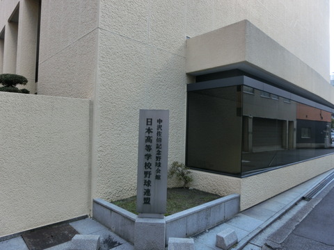 CIMG5489