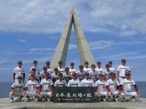 CIMG7656