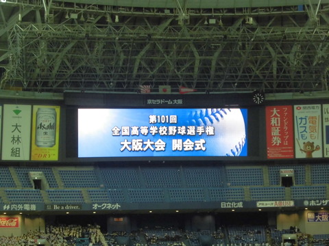 CIMG7141
