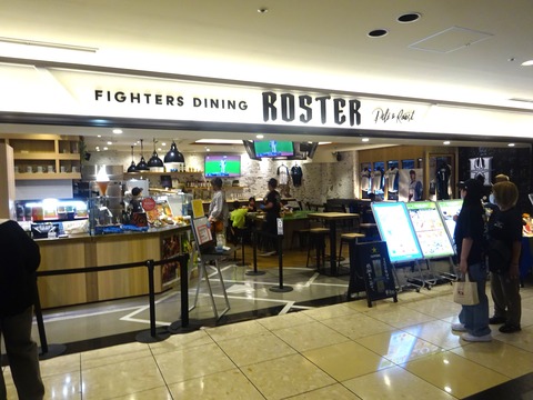 DSC08303