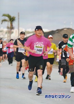 OKINAWA2024-1