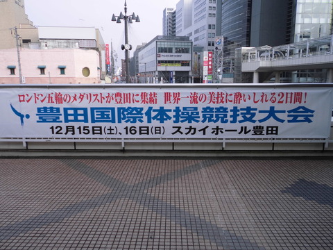 CIMG1832