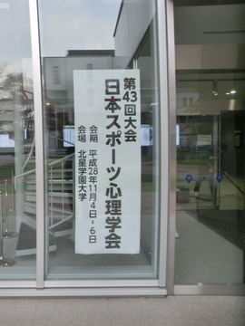 CIMG2482