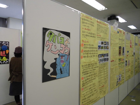 CIMG1533