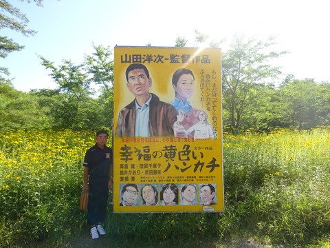DSC07837