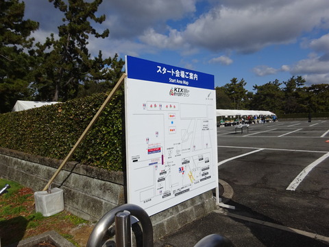 DSC02101