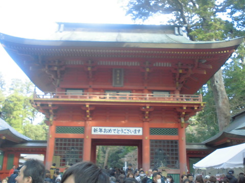 CIMG0184