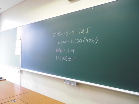 CIMG2203