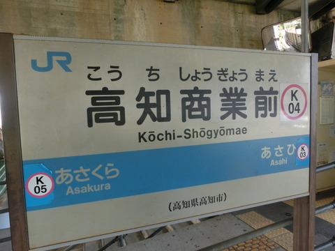 CIMG7236