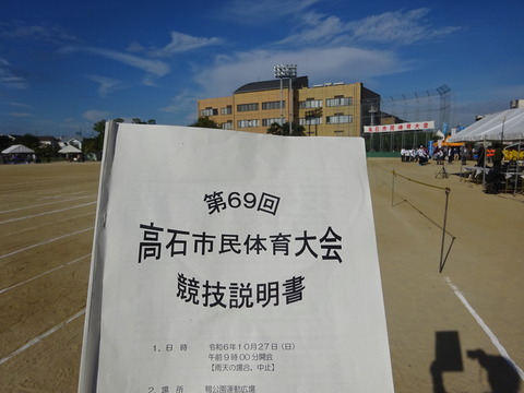 DSC08381