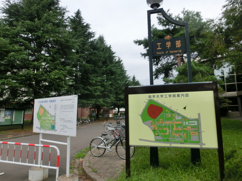 CIMG2051