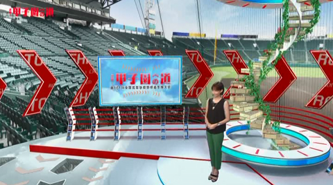 ヒロド歩美さん