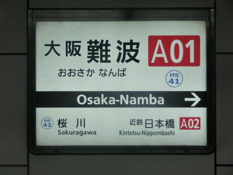 CIMG5531