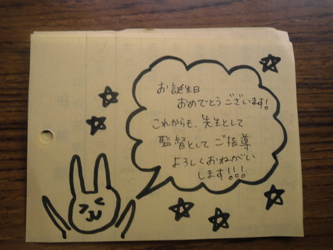 CIMG5960