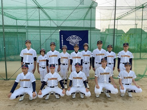 D07A310A-CF10-435F-A352-F7E062D06A75